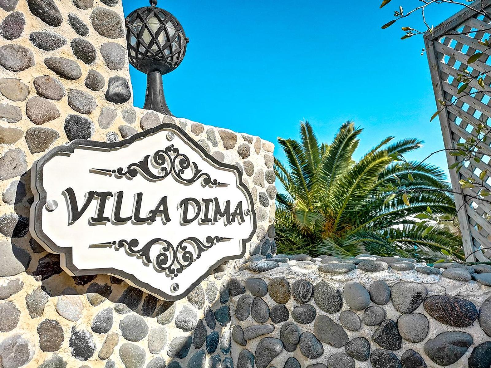 Villa Dima Perissa  Exterior photo
